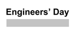 Engineer's Day Logo